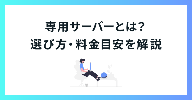 カードの画像