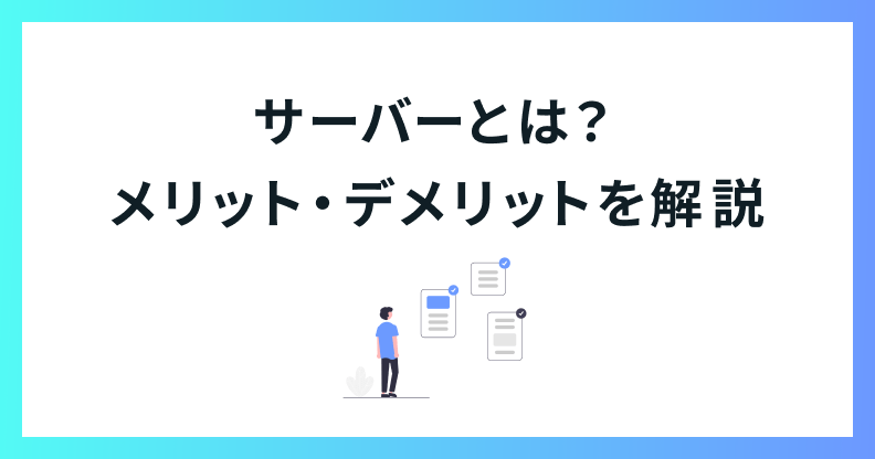 カードの画像
