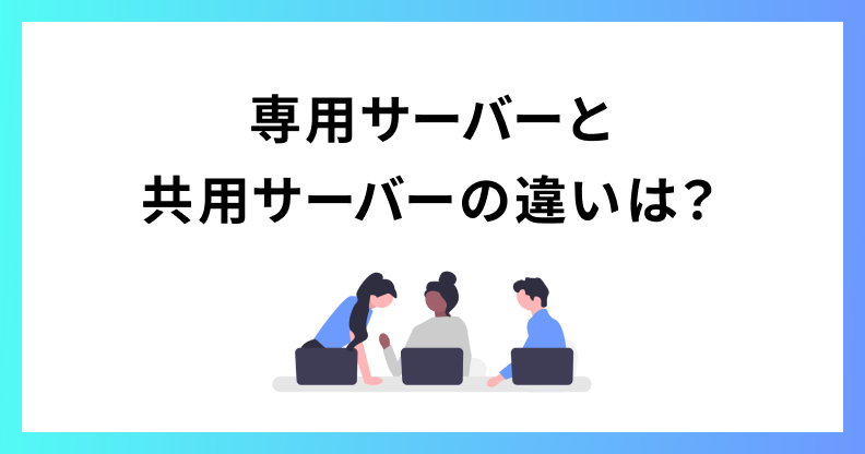 カードの画像