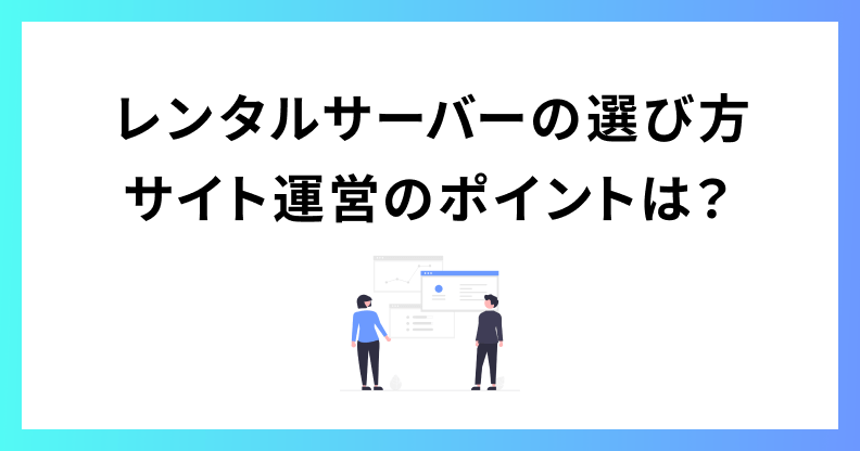 カードの画像