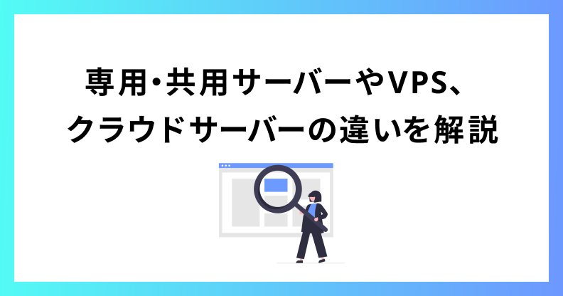 カードの画像